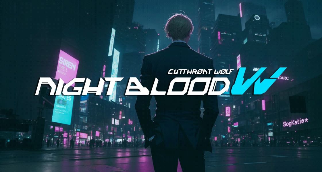 夜血W：割喉之狼