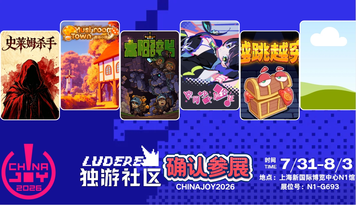 微信截图_20260622223619.png